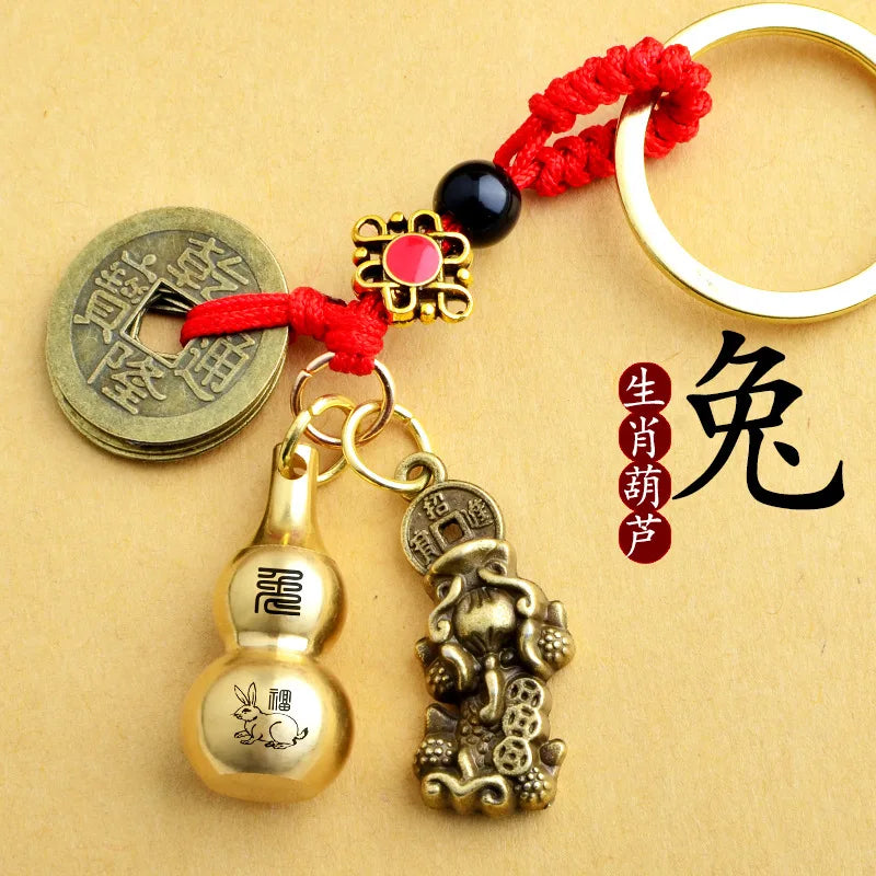 Zodiac Pixiu Pendant Charms Car Key chain Gourd Five Emperors Fortune Coin Keychain Accessories Chinese Fengshui Beast Wealth 9