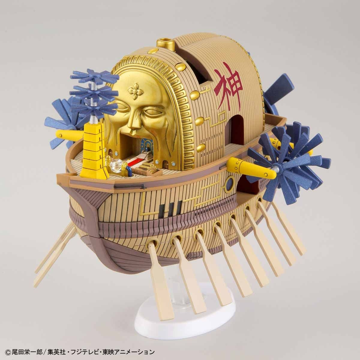 One Piece Grand Ark Maxim Ship Model Kit