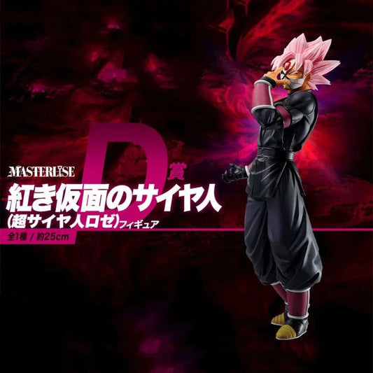 25cm Dragon Ball Figure Super Saiyan Rose 3rd Mission Prize D PVC Action Figures Black Goku Zamasu Model Toys for Children Gifts