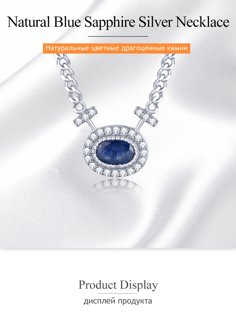 Natural Blue Sapphire Silver Necklace 0.8 Carats Genuine Precious Gemstone S925 Exquisite Romantic Fine Jewelrys Birthday Gifts