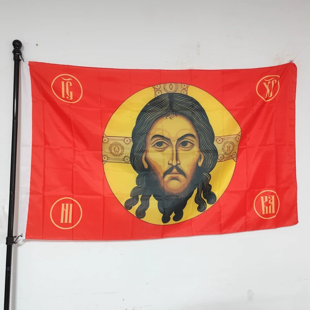 Jesus Flag Christ Religion Faith Face Flag Banner Outdoor Indoor Decor 90x150cm Polyester