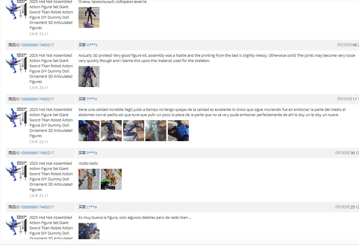 Figura de acción sin ensamblar, figura de acción de robot titán con espada gigante, muñeco de bricolaje, adorno, figuras articuladas en 3D para niños