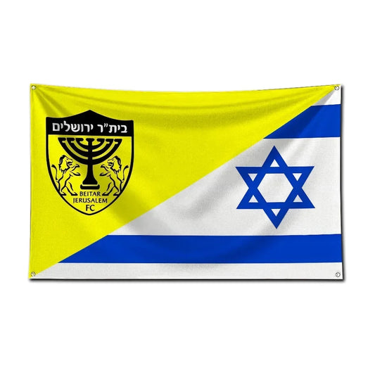 Beitar Jerusalem FC Polyester Printed Banner for Garage or Outdoor Decor Show Team Spirit and Unique Style