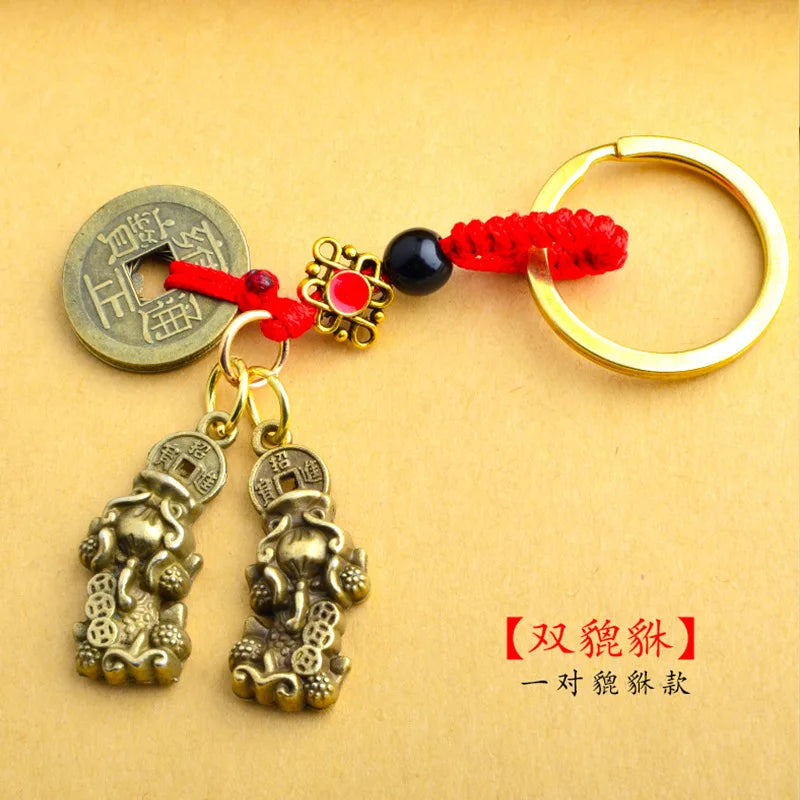 Zodiac Pixiu Pendant Charms Car Key chain Gourd Five Emperors Fortune Coin Keychain Accessories Chinese Fengshui Beast Wealth 13