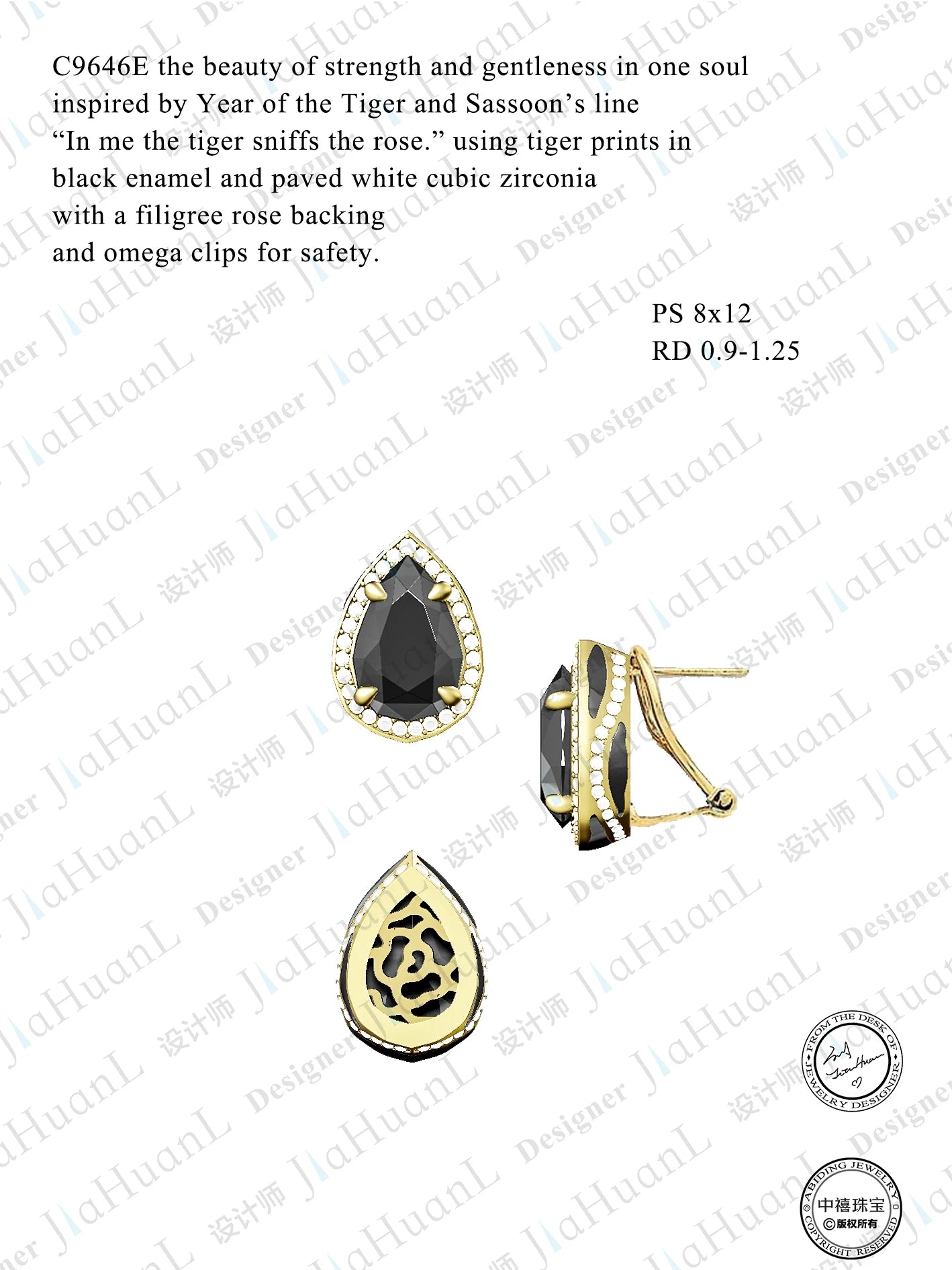 GEM'S BALLET Tiger Element Earrings Pear Shape 8x12mm Lab Blue Sapphire Stud Earrings in 925 Sterling Silver Gift For Her