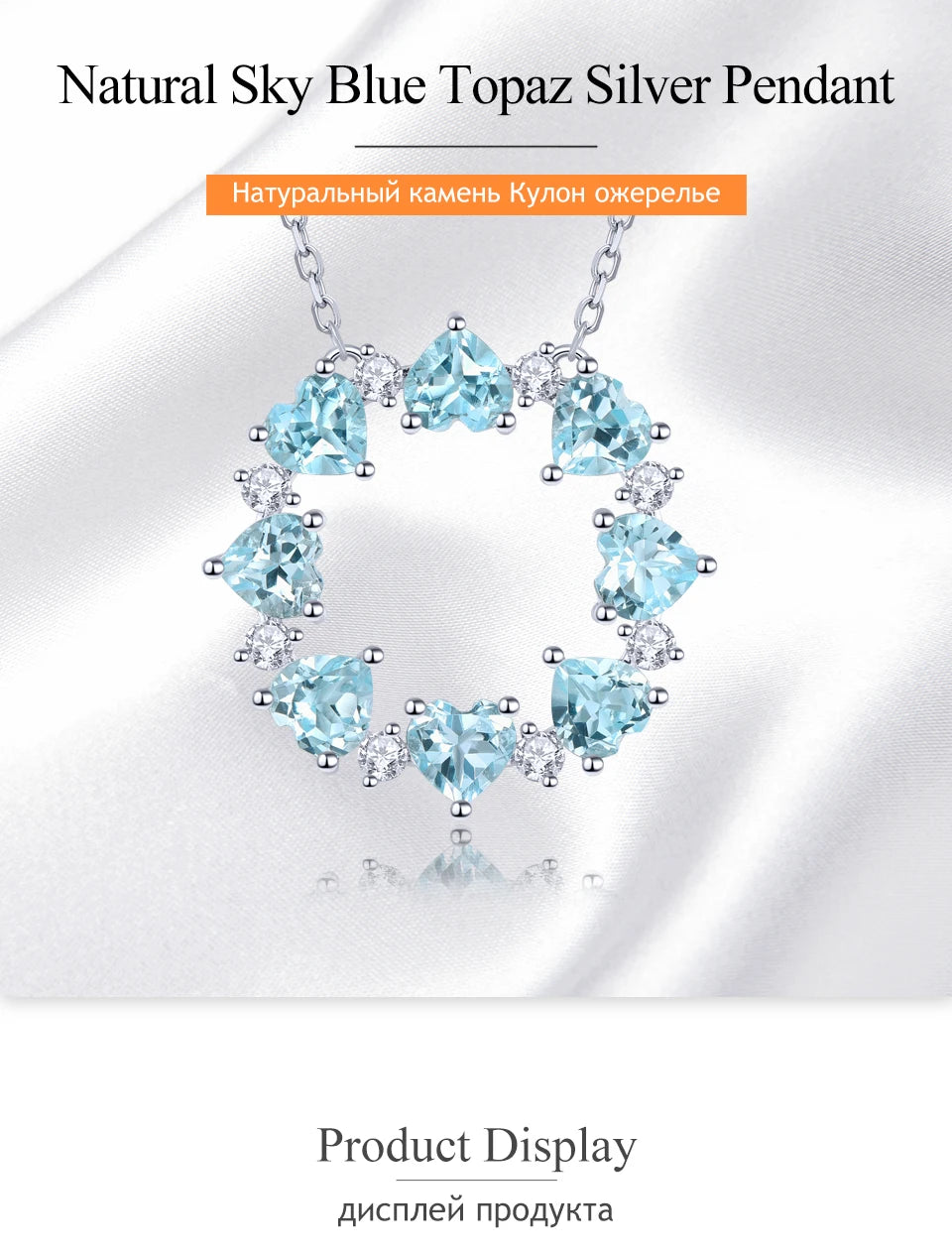 Colgantes de plata de ley con topacio azul cielo natural de 4,5 quilates, piedras preciosas auténticas para mujer, estilo romántico clásico, joyería fina, regalos.