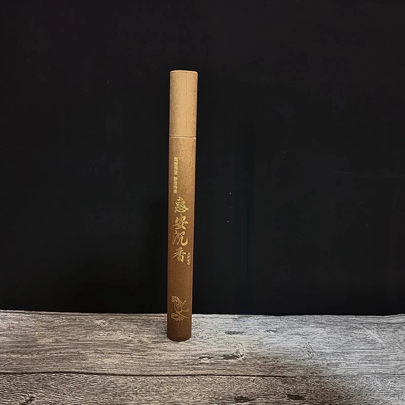 YXYMCF 40 Sticks Natural Sandalwood Incense Sleep Chinese Home Incense Sticks Aromatherapy Room Fragrance Buddhist Supplies