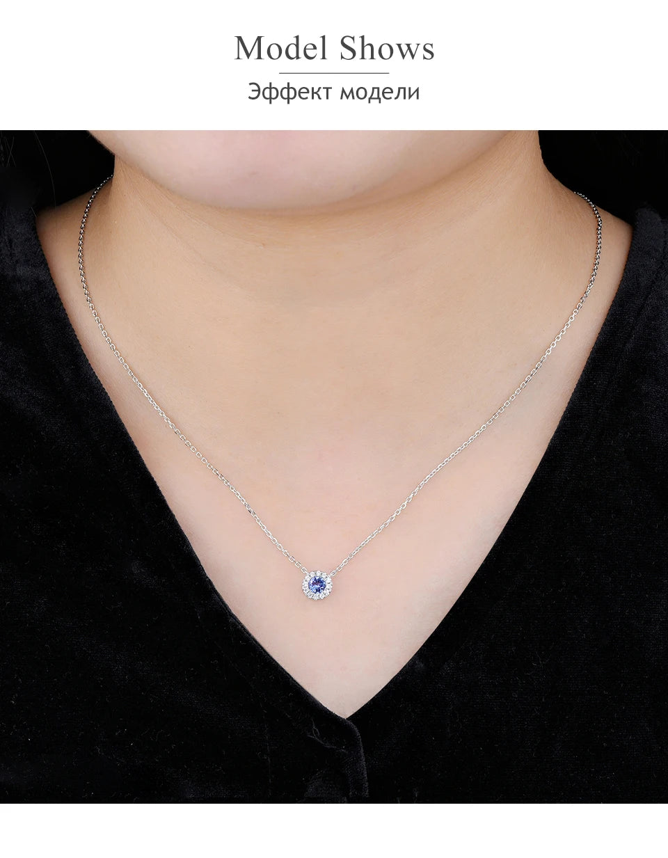 Natural Tanzanite Solid Sterling Silver Necklace Pendant 0.27 Carats Classic Round Shape Women Gifts Daily Decorations S925