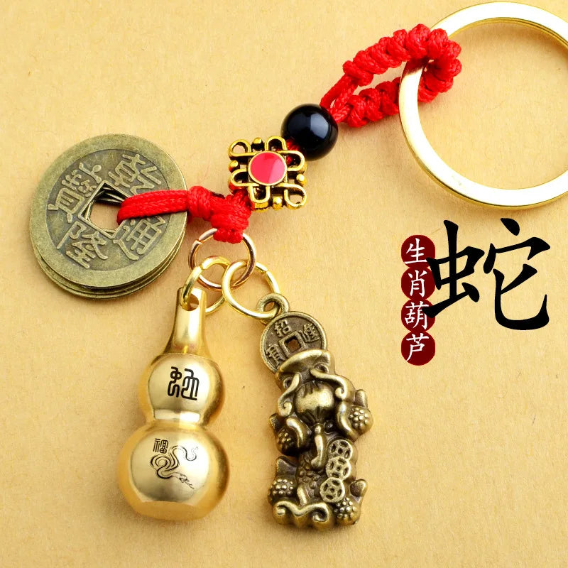 Zodiac Pixiu Pendant Charms Car Key chain Gourd Five Emperors Fortune Coin Keychain Accessories Chinese Fengshui Beast Wealth 7