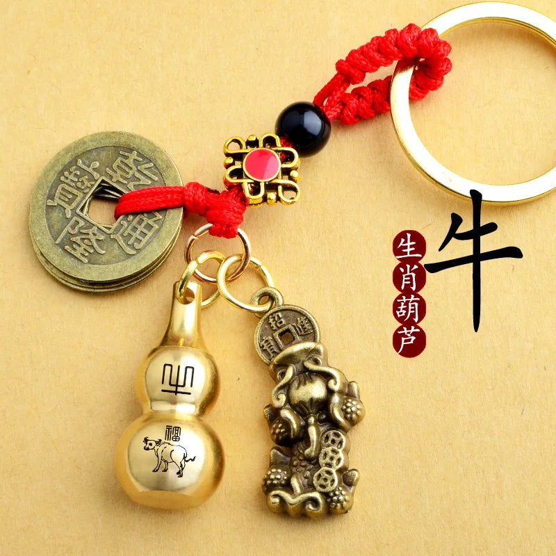 Zodiac Pixiu Pendant Charms Car Key chain Gourd Five Emperors Fortune Coin Keychain Accessories Chinese Fengshui Beast Wealth 6