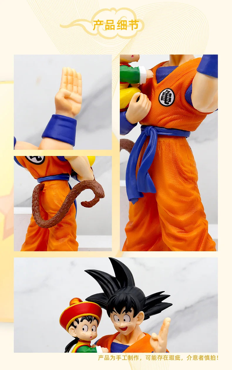 Anime Dragon Ball Son Goku with Gohan Figure Son Goku Figurine 30cm Pvc Action Figures Collection Model Toys for Children Gifts