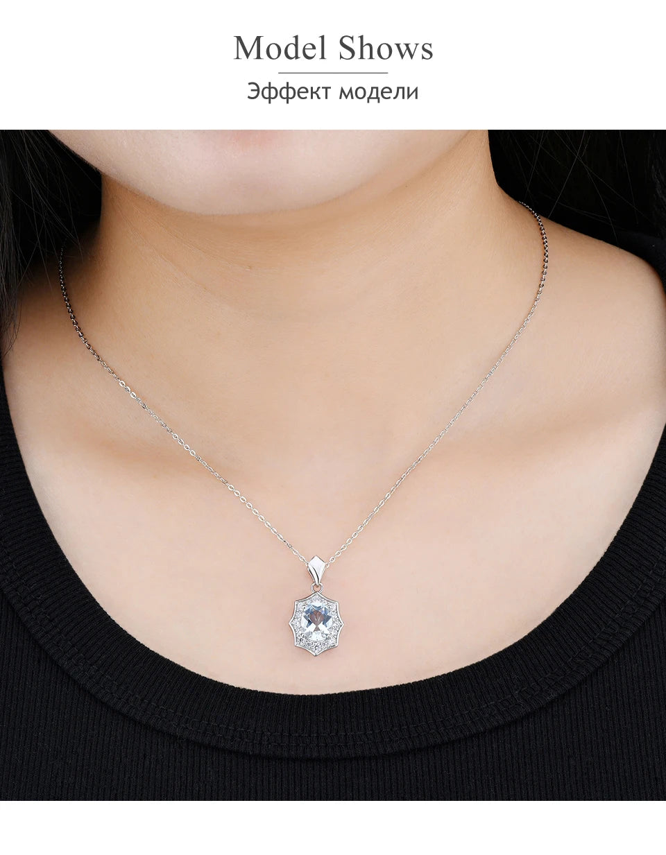 Natural Aquamarine Sterling Silver Pendant 1.6 Carats Genuine Light Blue Gemstone Classic Simple Design S925 Birthday Gifts